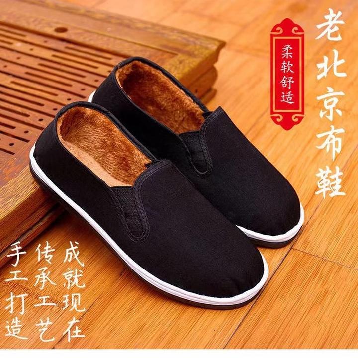 【加绒】老北京布鞋男士防滑耐磨透气休闲工作鞋黑色布鞋冬季舒适