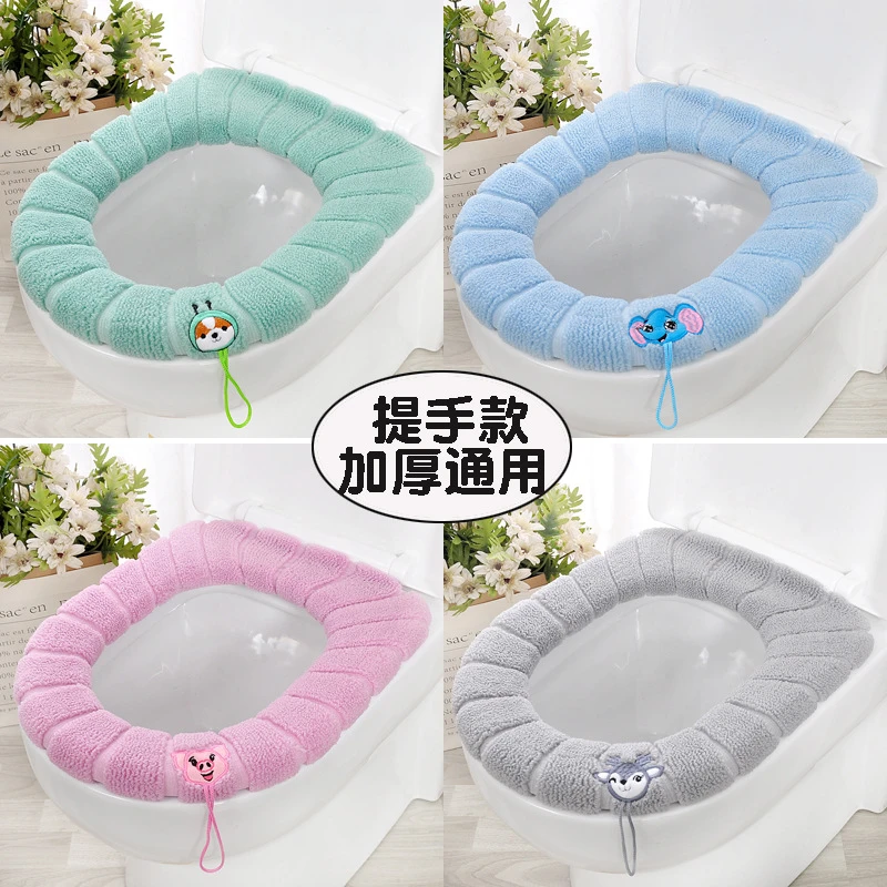 大马桶坐垫冬季加厚保暖四季通用马桶圈坐垫可水洗手提马桶套
