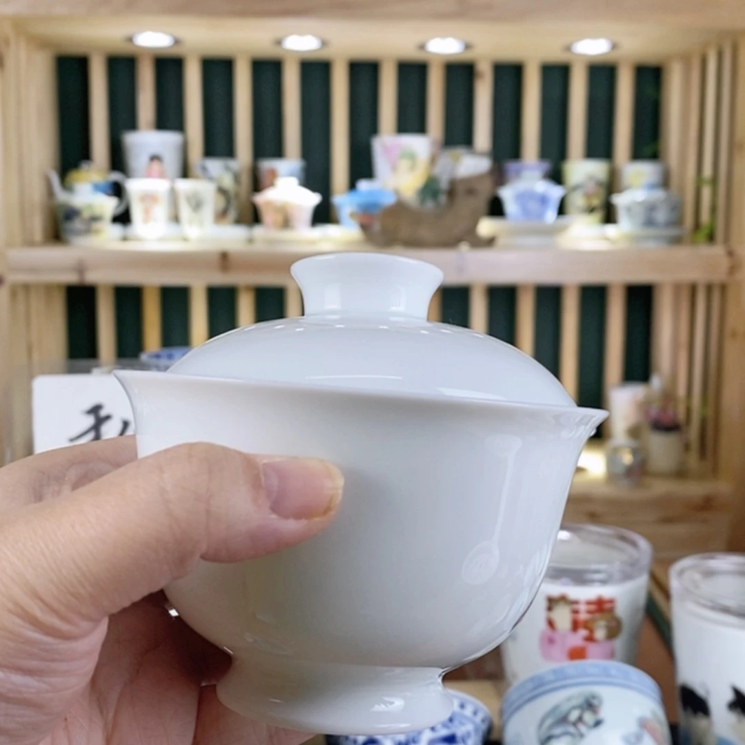 【闪购商品】陶瓷竹子盖碗珐琅彩