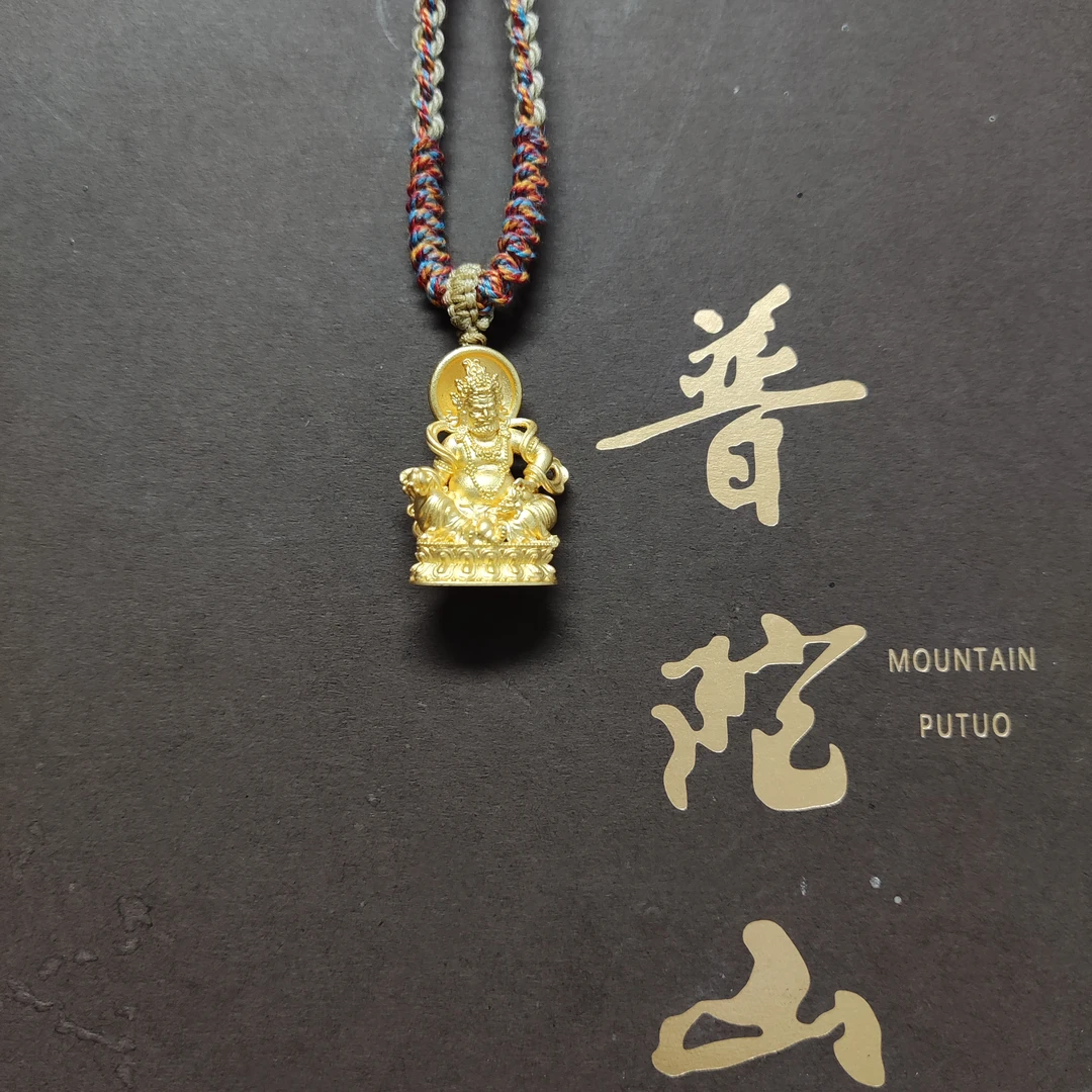 普陀山 吊坠925银 #23695*黄财神*吊坠925银镀金挂坠双面精美吊坠