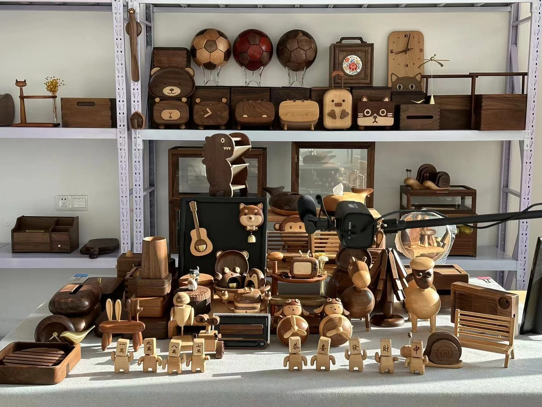 北美黑胡桃榉木收纳盒首饰盒装饰品摆件