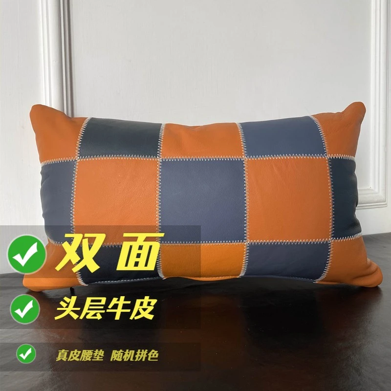 头层黄牛皮抱枕意式极简沙发靠垫床头含枕芯靠枕汽车真皮沙发腰垫