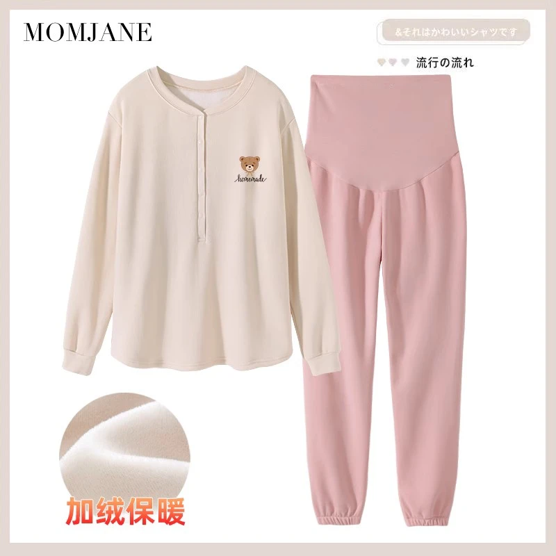 孕妇睡衣月子服套装秋冬季产后哺乳加绒加厚保暖家居服套装喂奶女