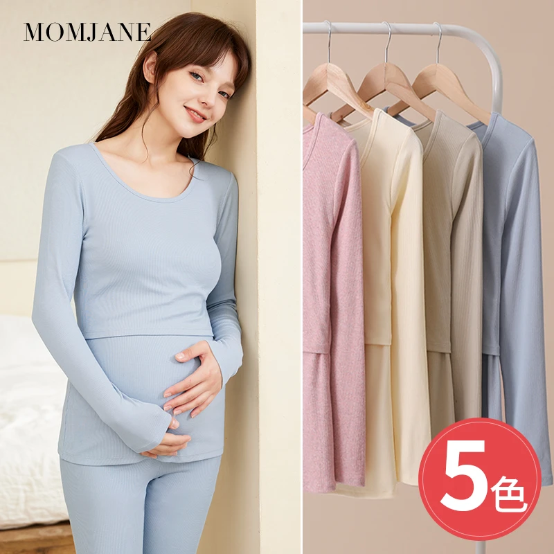 孕妇秋衣秋裤套装哺乳春秋内衣产后喂奶春秋季月子服免穿内衣