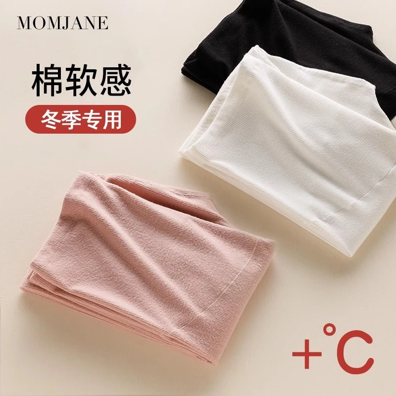 孕妇秋裤内穿睡裤春秋冬季孕期大码衬裤线裤产妇大码打底裤外穿