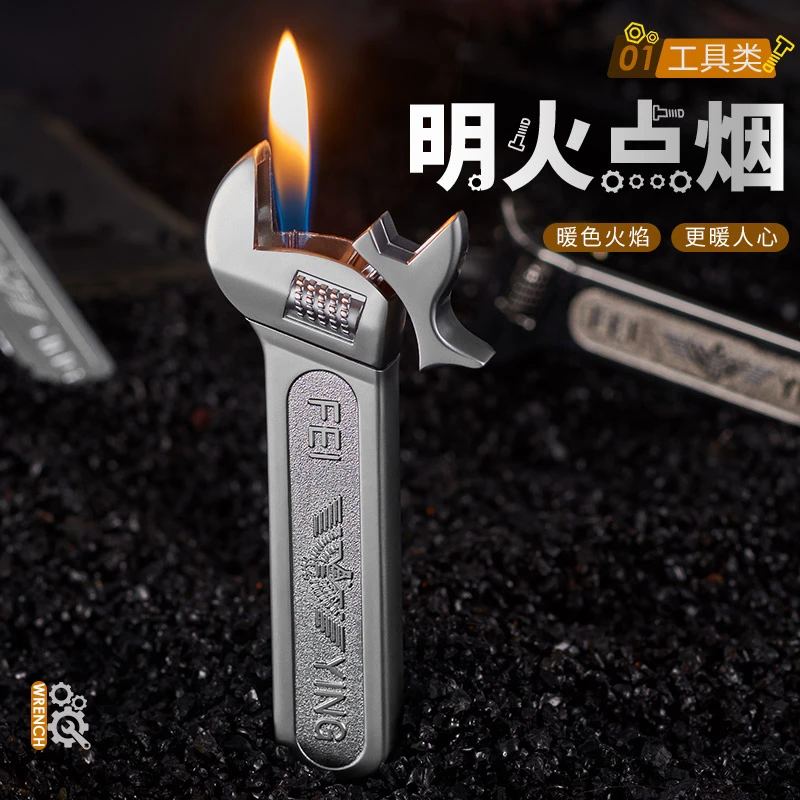 新款创意扳手打火机充气个性明火耐用小巧便携金属玩具送男友礼物