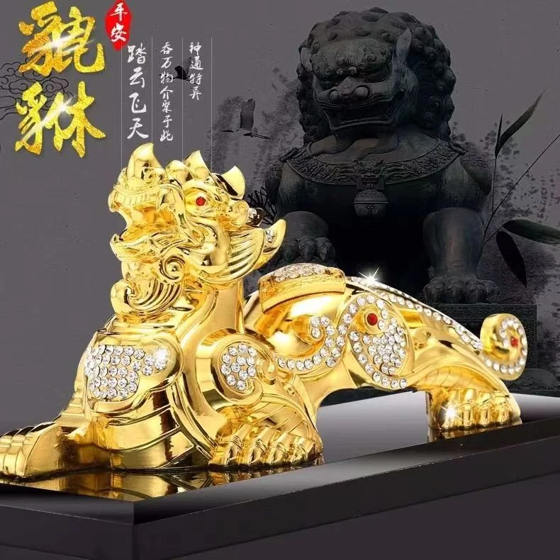 高档汽车香薰内饰装饰品香水座招财镶钻貔貅中控台家居车载摆件