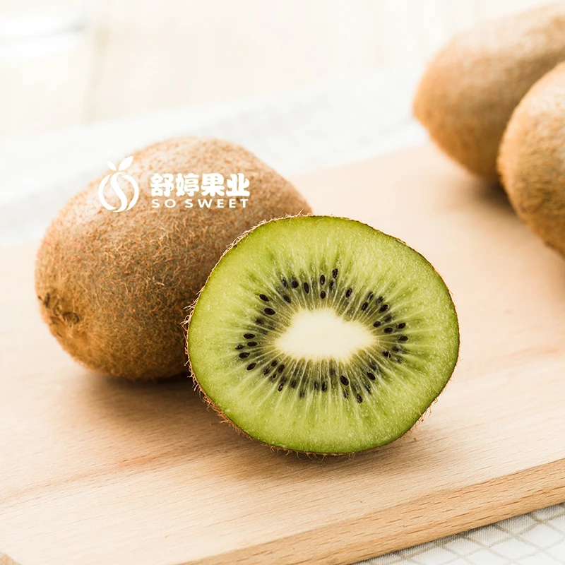 徐香猕猴桃 500g/份(常温下存放,微软即可食用)