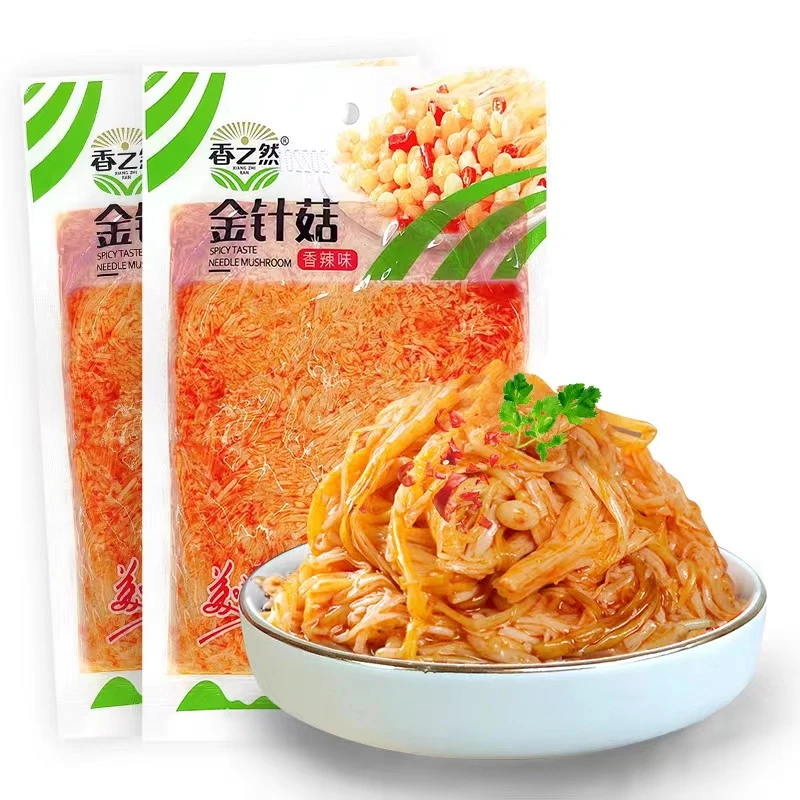 香之然【小兔子专属】香辣金针菇开袋即食下饭神器开胃200g*7包
