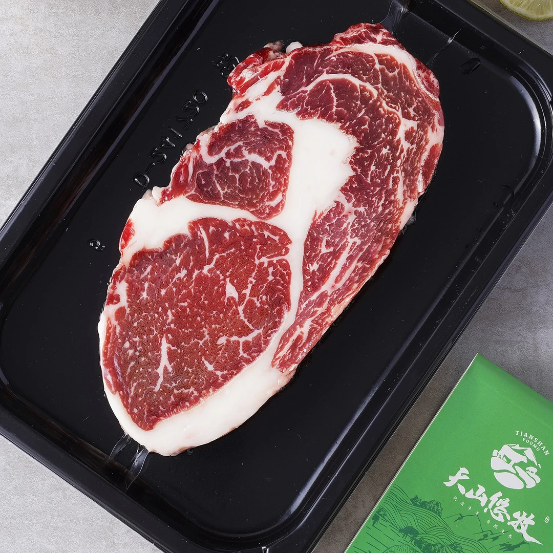 天山悠牧【谷饲】新疆褐牛原切西冷牛扒片-4片（600g左右）