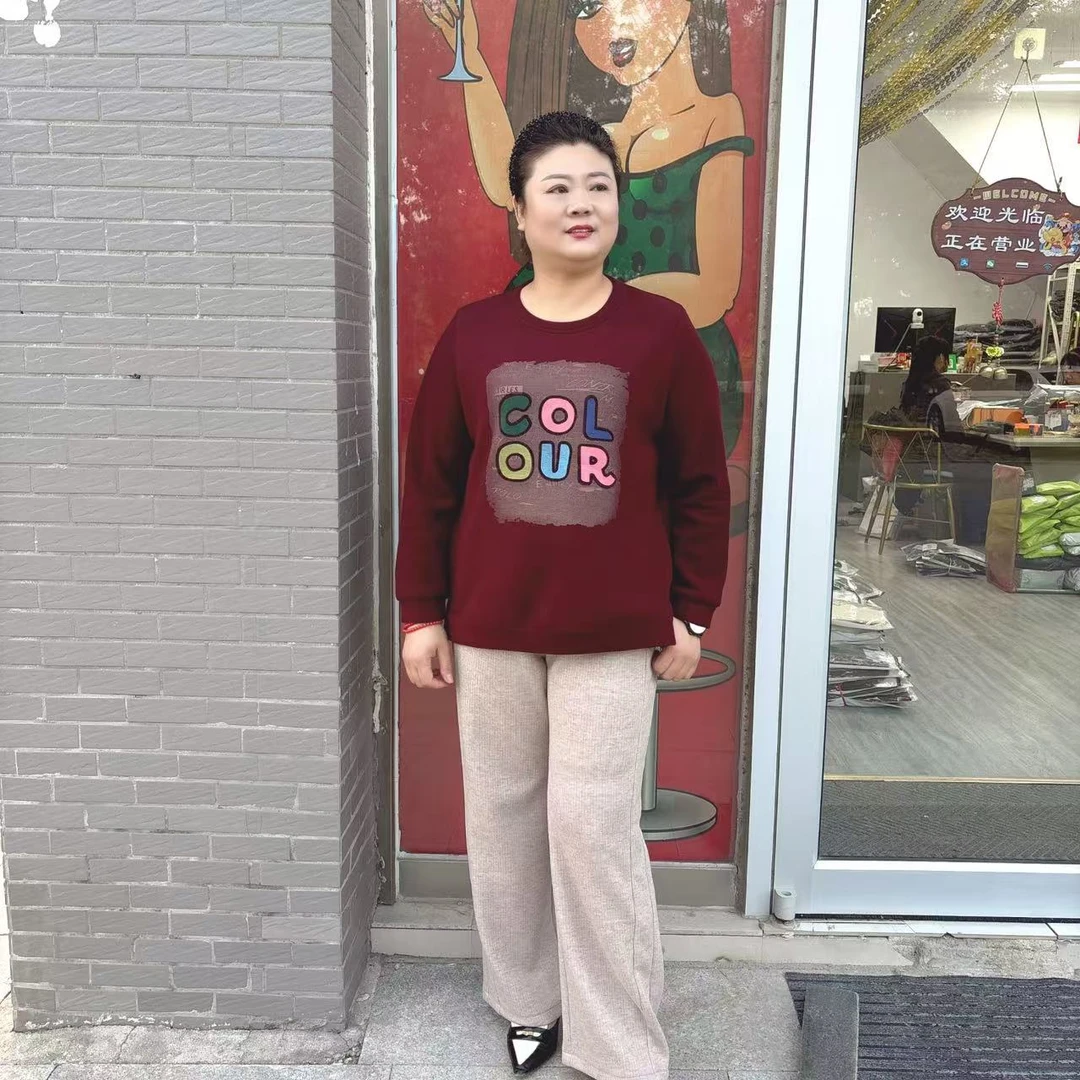 肥大码加大加肥加绒卫衣24B085款