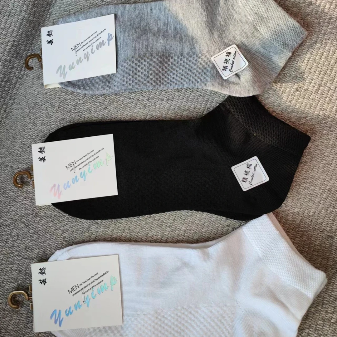 肥大码加大加肥袜子001