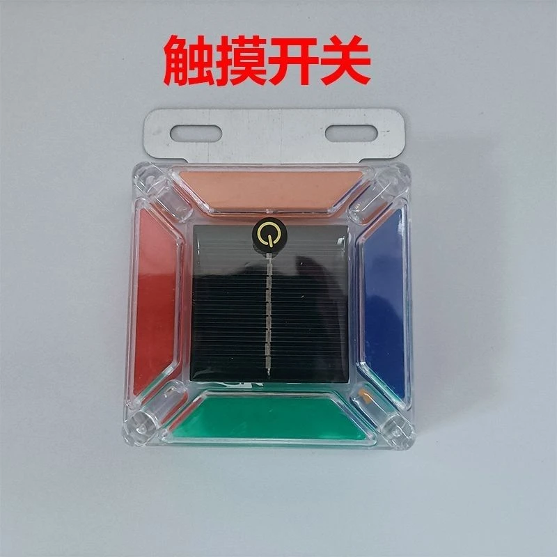 汽车防追尾太阳能警示爆闪灯车用货车车载夜间安全led免接线尾灯