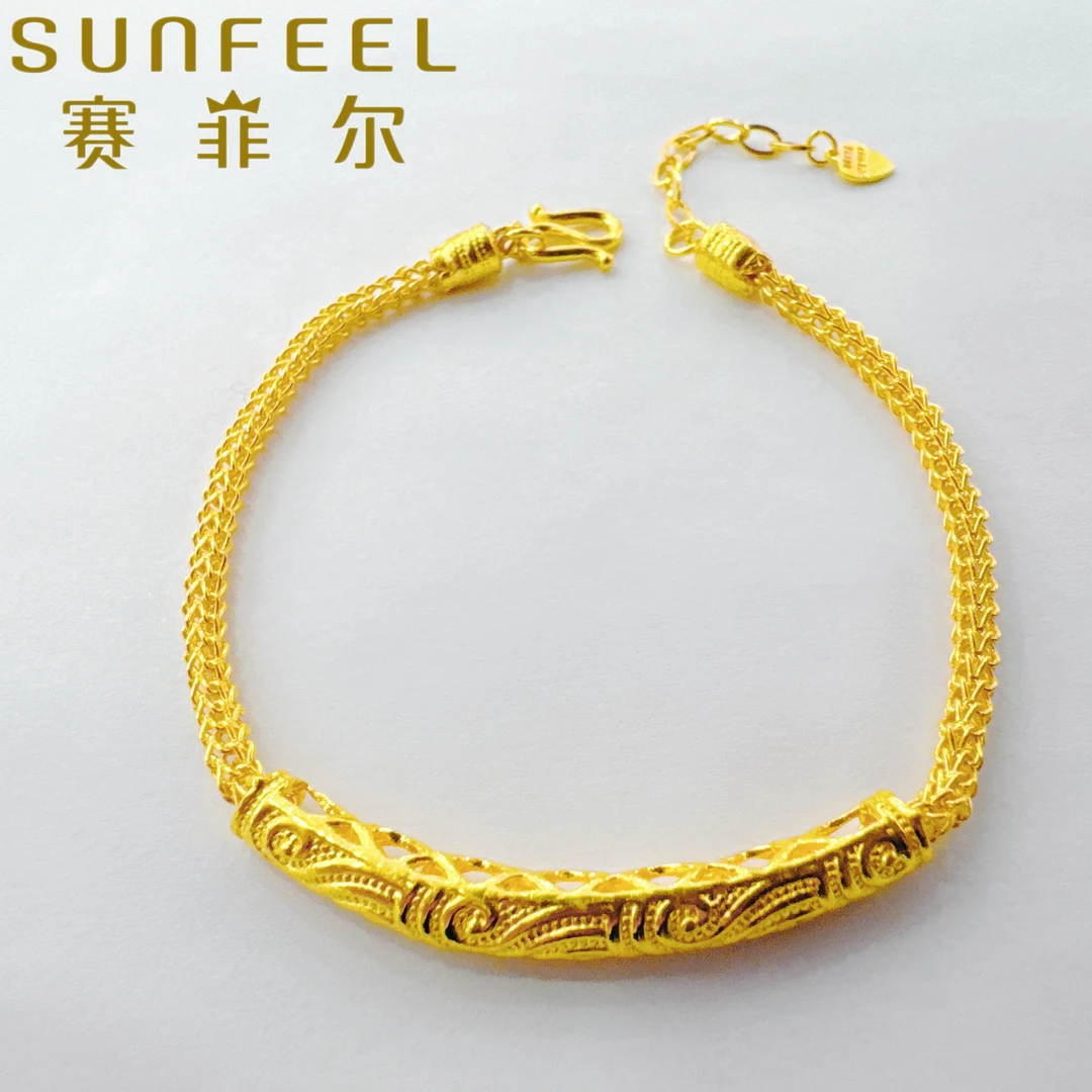 赛菲尔万足®足金祥云弯管手链90773