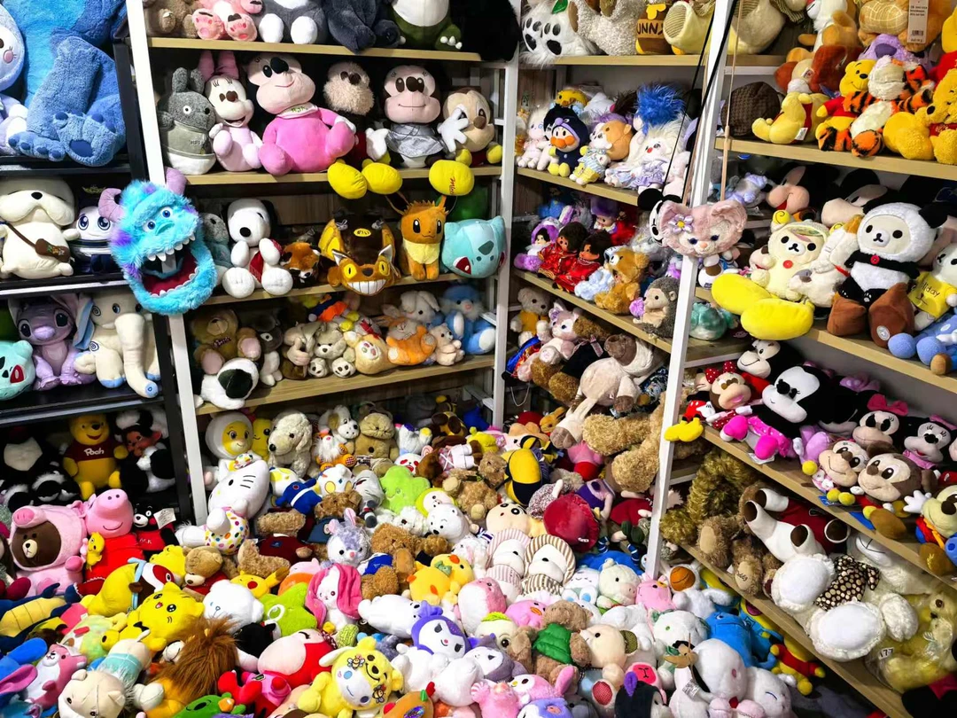 大大怪中古玩具店