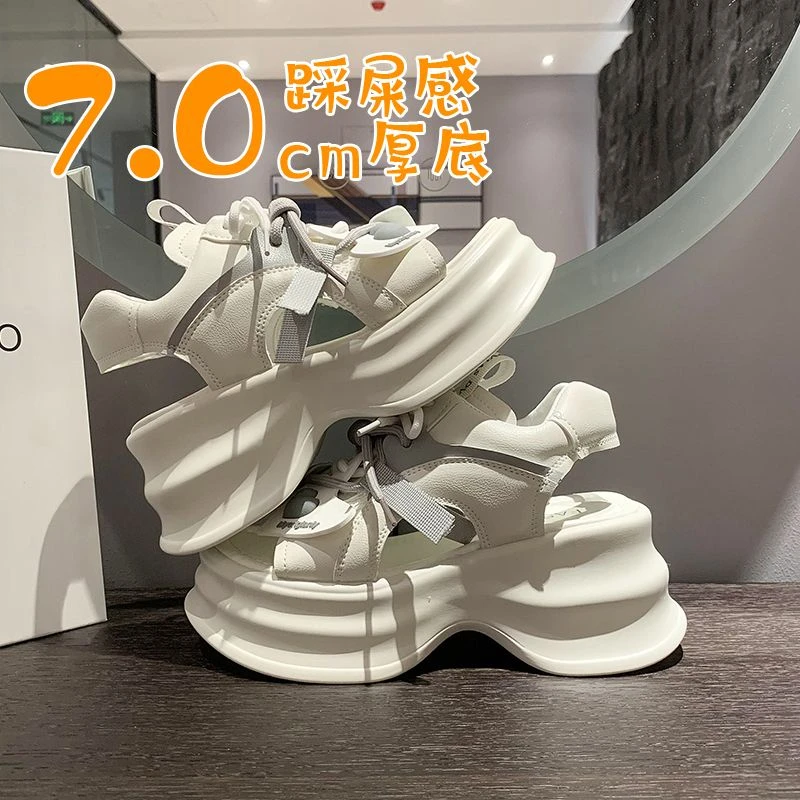 2024新款百搭增高真皮爱心运动罗马凉鞋欧货潮拼色厚底松糕凉鞋女