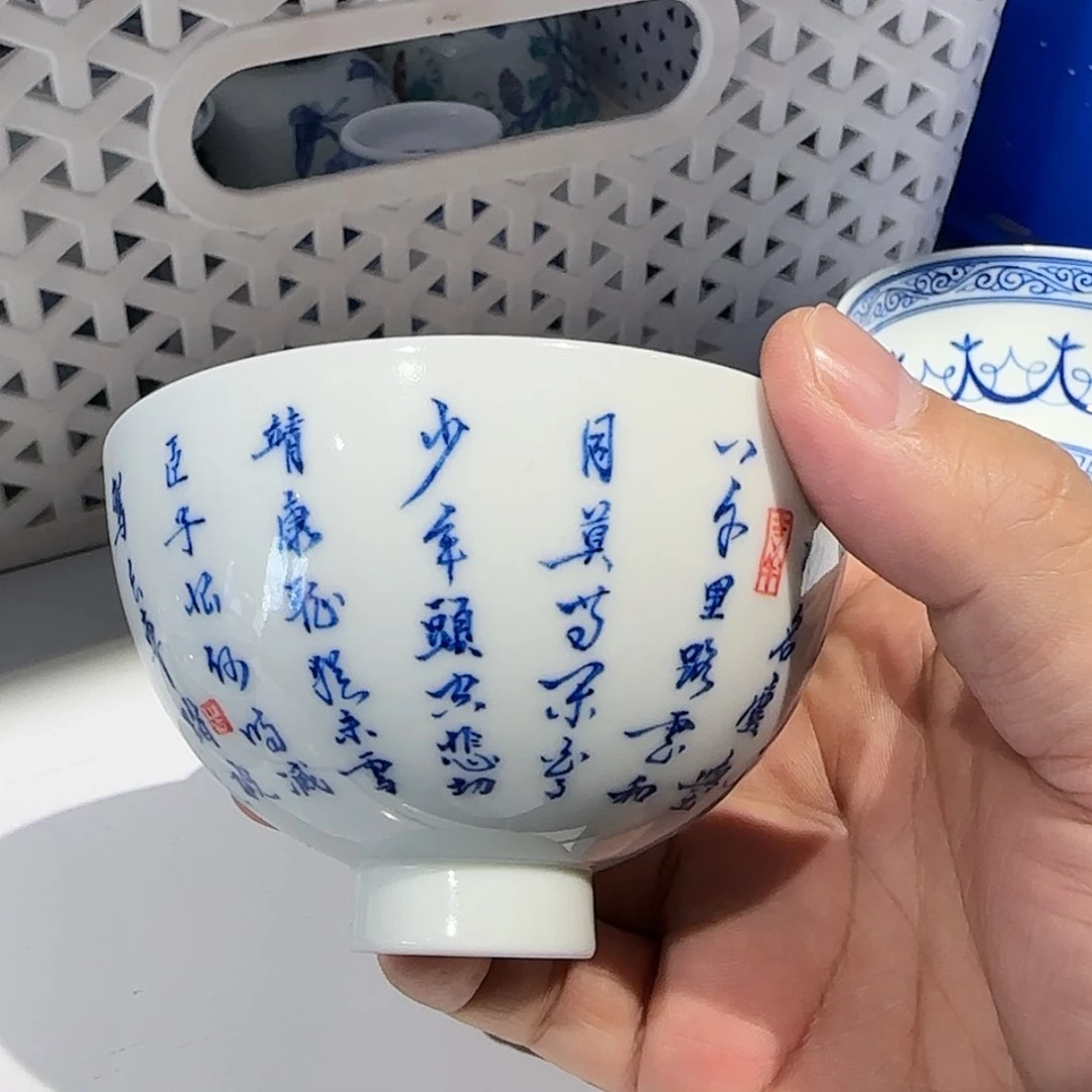 【闪购商品】陶瓷福利
