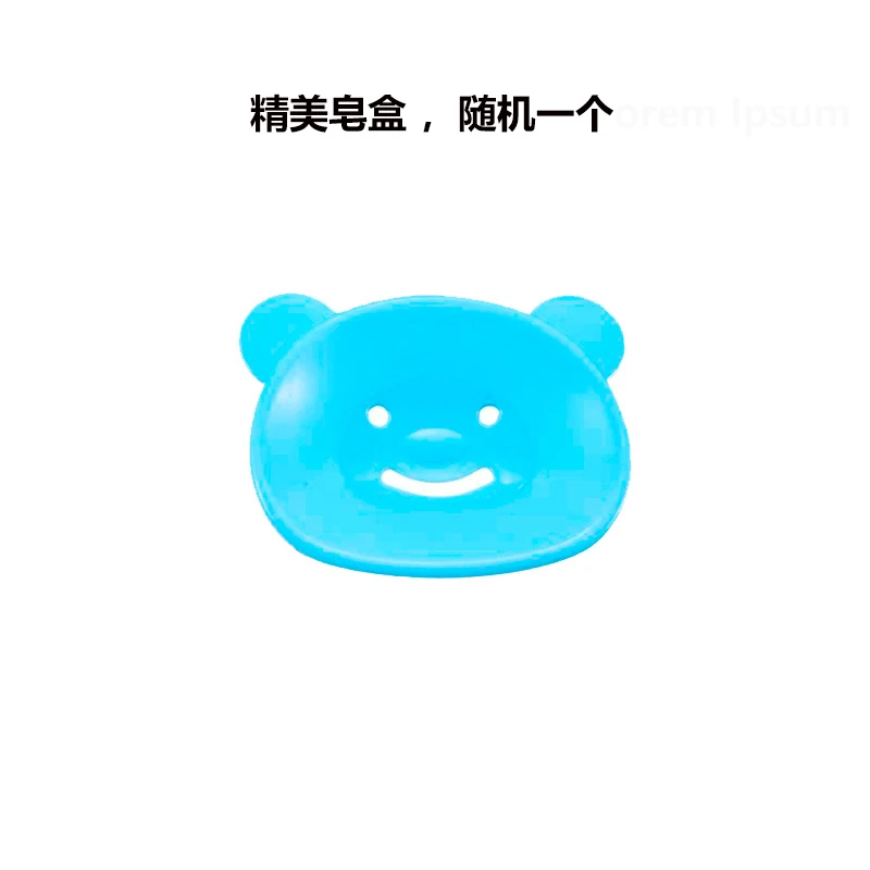 皂盒
