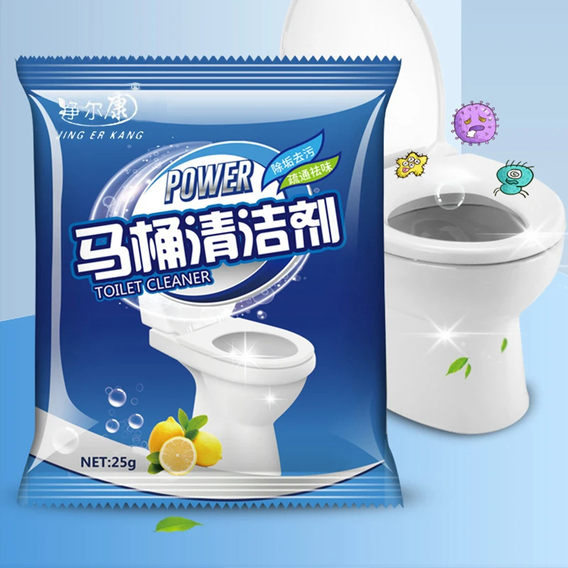 【5包装】家用马桶清洁剂25g袋装