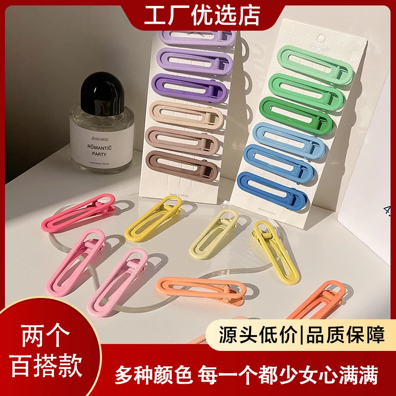 【2个】玫瑰故事同款ins风糖果色发夹女侧边夹鸭嘴夹bb夹刘海夹头饰