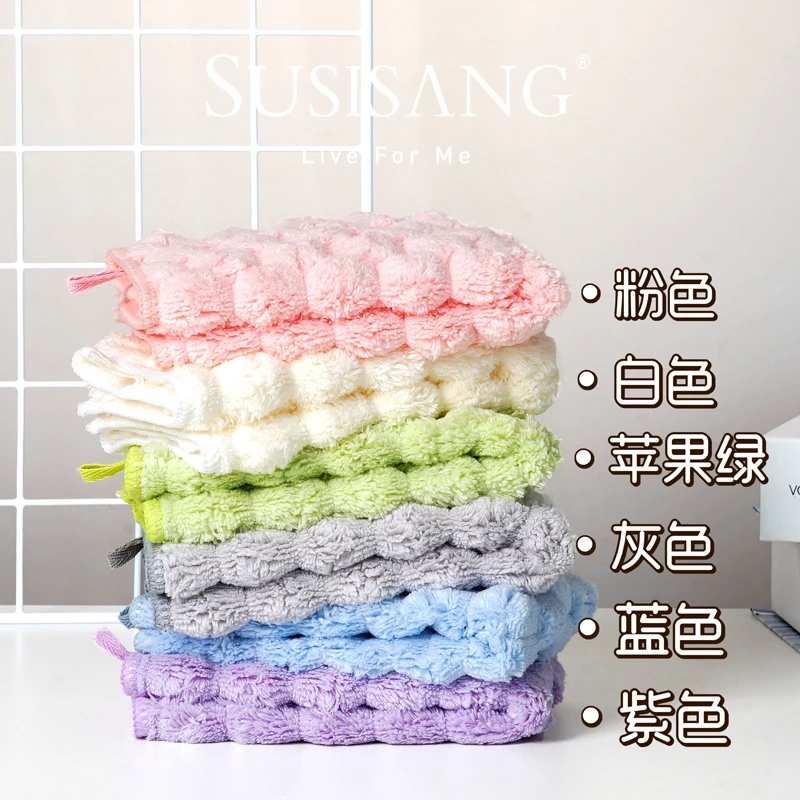 苏尚儿微米方巾儿童洗脸毛巾宝宝洗澡吸水毛巾家用洁面巾速干毛巾
