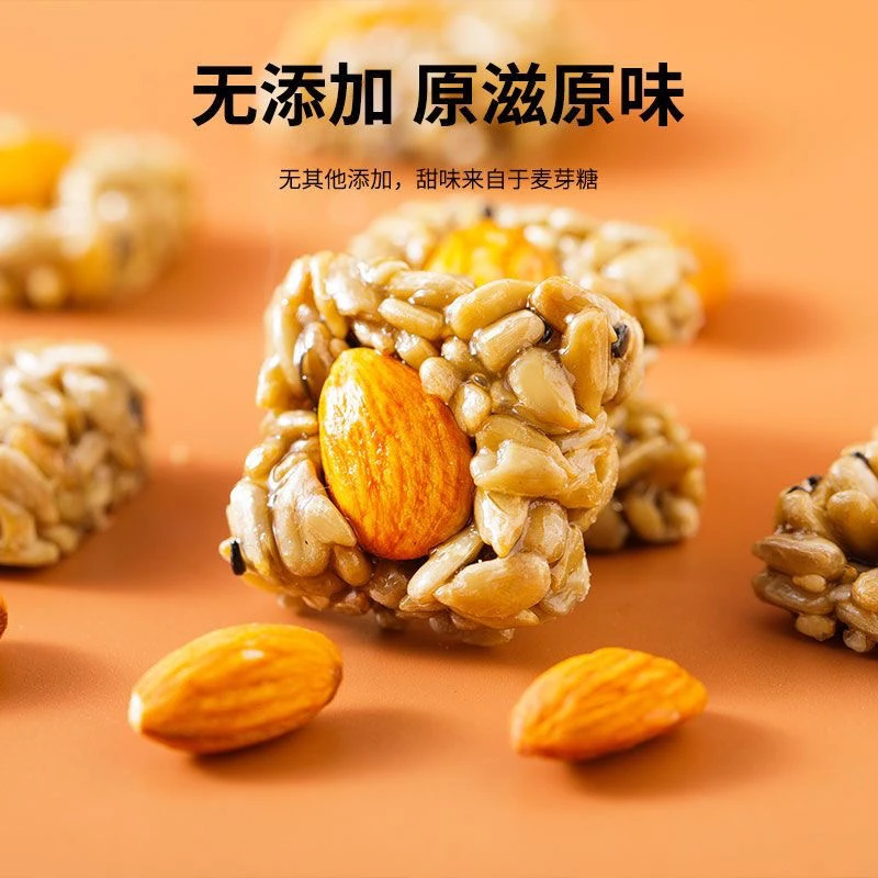品质瓜子仁坚果酥独立包装巴旦木瓜子酥儿童休闲好吃零食葵花瓜子