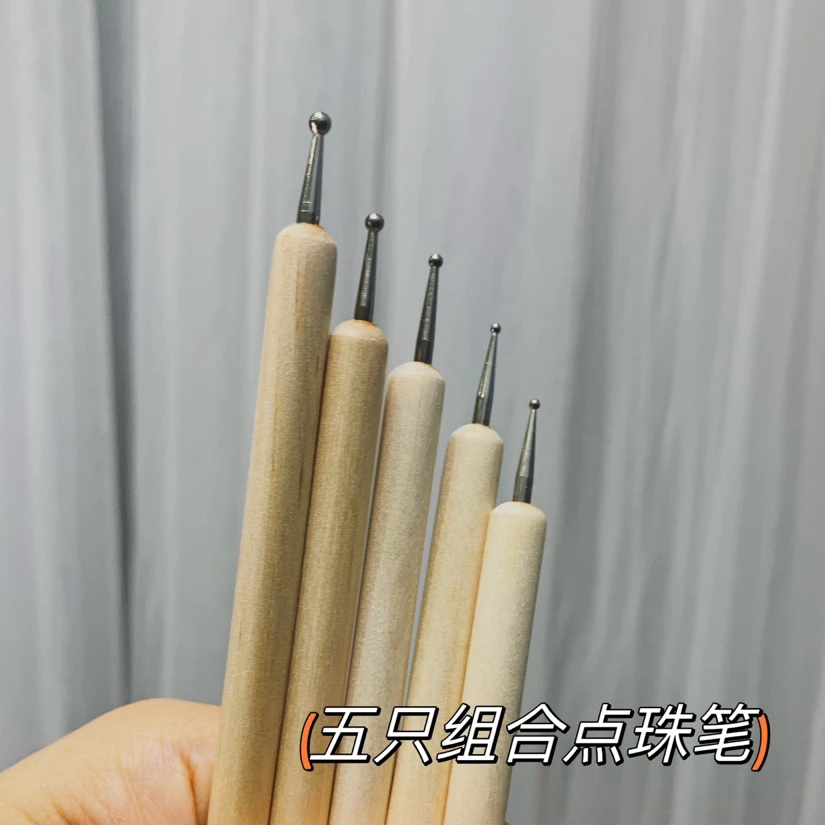 美甲点珠笔指甲工具波点木杆双头镶钻点缀初学者两用钻粘点5支装
