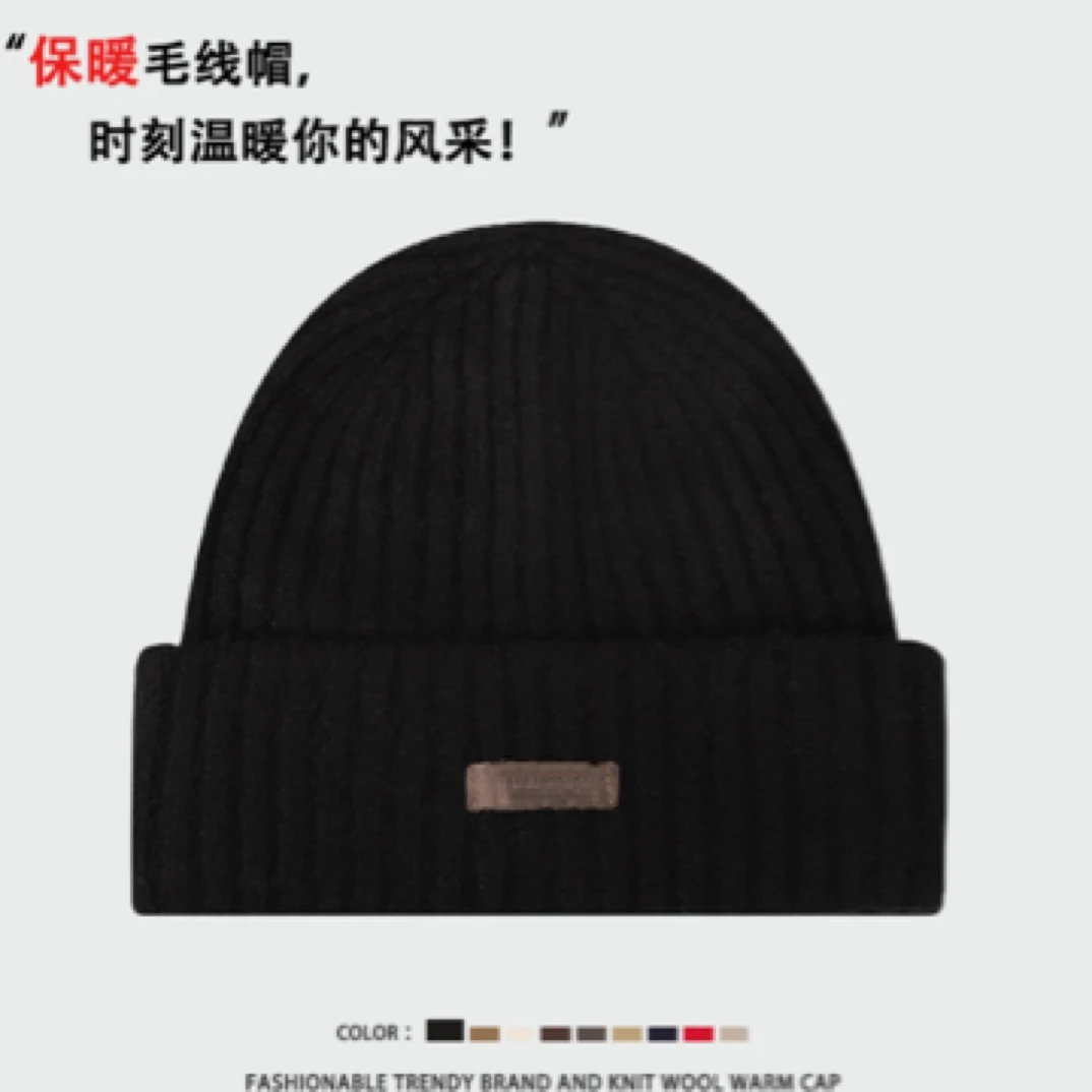 韩系针织帽子女秋冬季大头围显脸小加大堆堆帽韩版保暖护耳毛线帽