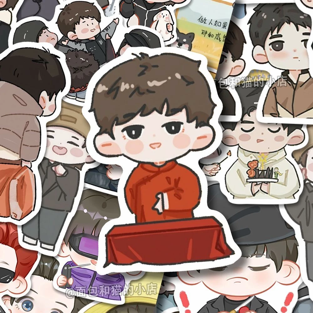 56张十个勤天手绘董事手绘插画贴纸高颜值装饰笔记本手账防水贴画