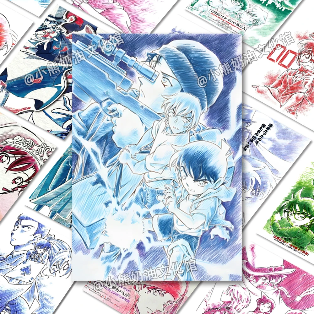 48张柯南剧场版彩铅海报周边贴纸名侦探柯南青山刚昌漫画防水贴画
