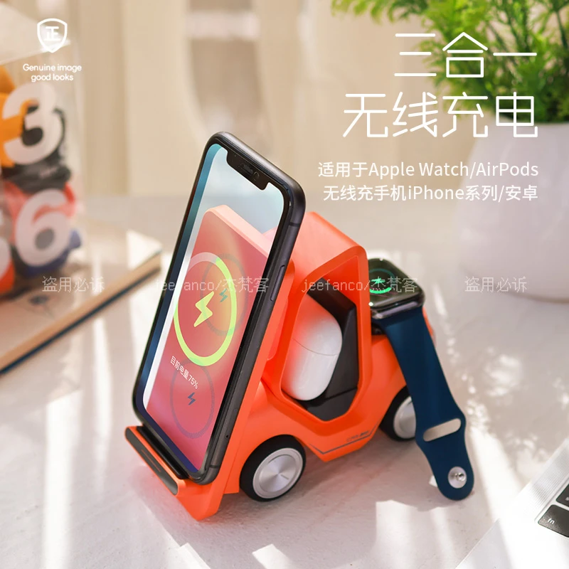 三合一无线充电器底座适用苹果手表apple iwatch耳机air pods充电