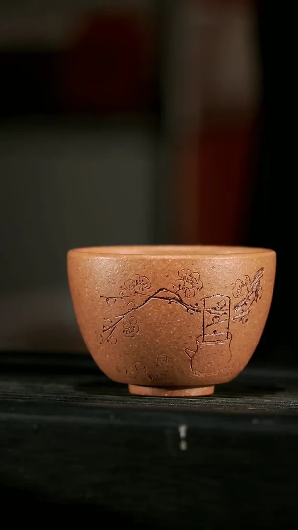 【闪购商品】紫砂茶杯紫砂主人杯