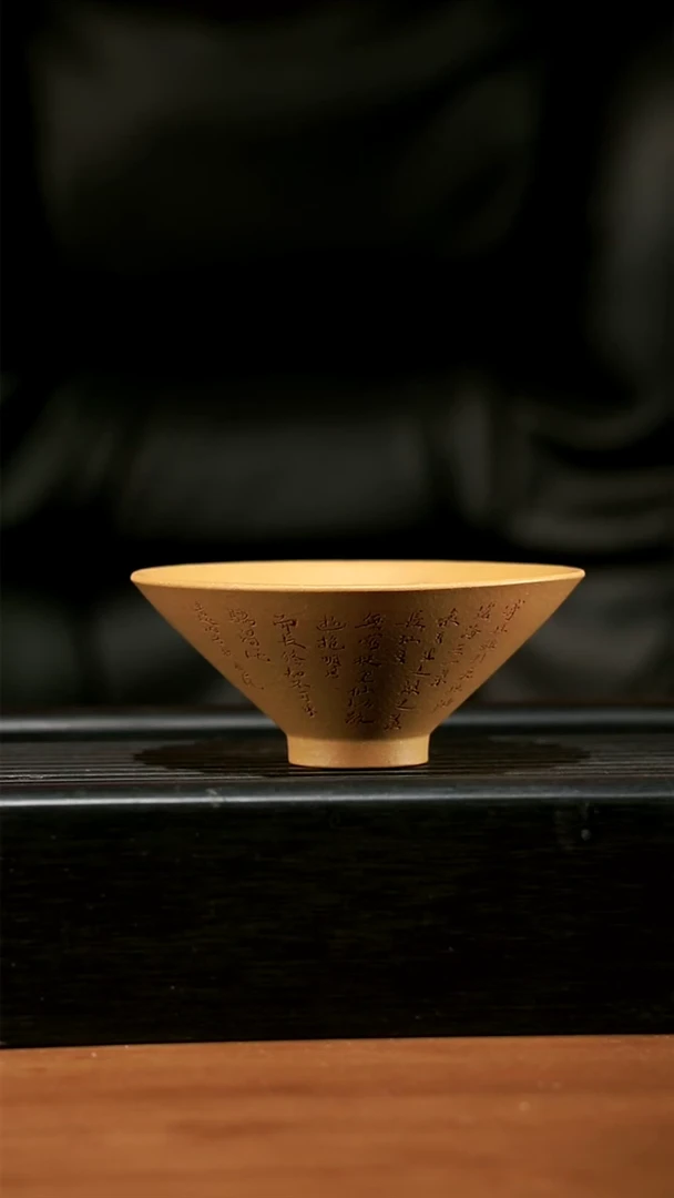 【闪购商品】紫砂茶杯紫砂主人杯