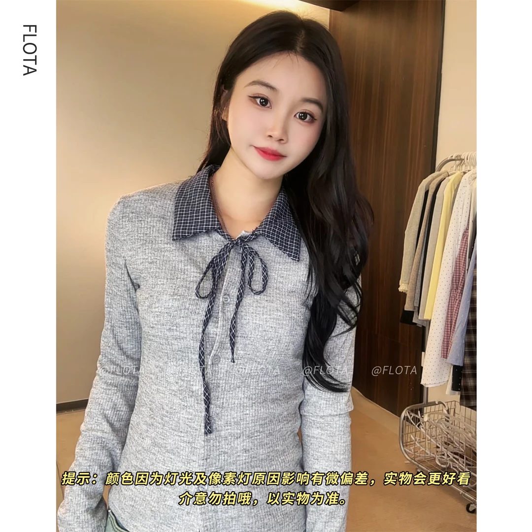 【flota】法式复古格纹翻领高级设计感长袖纯色针织上衣2234
