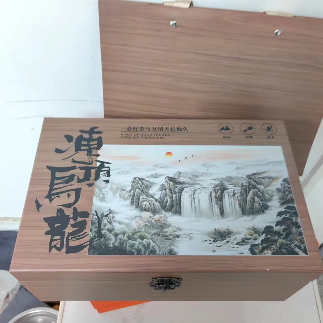 冻顶乌龙 陶瓷罐300克 茶叶礼盒装