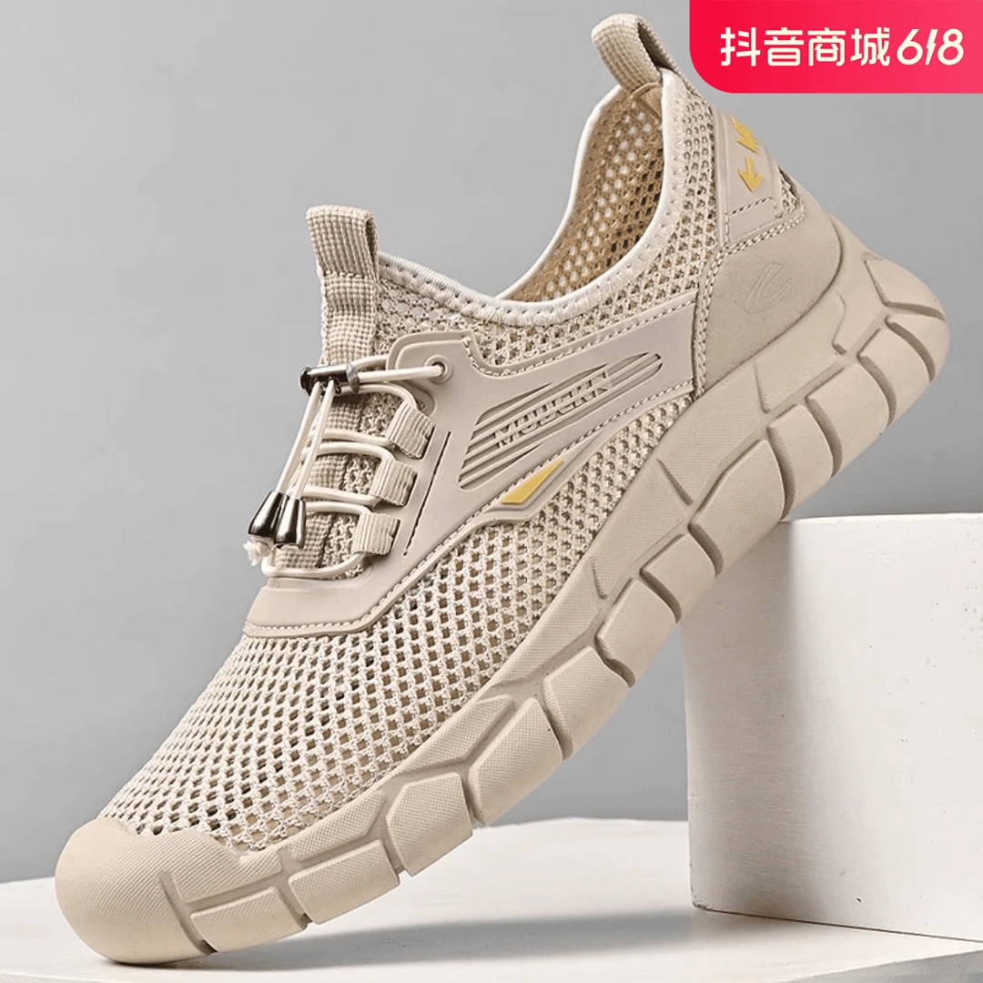 骆驼动感网面鞋男新款夏季透气户外休闲登山鞋男士防滑耐磨爸爸鞋