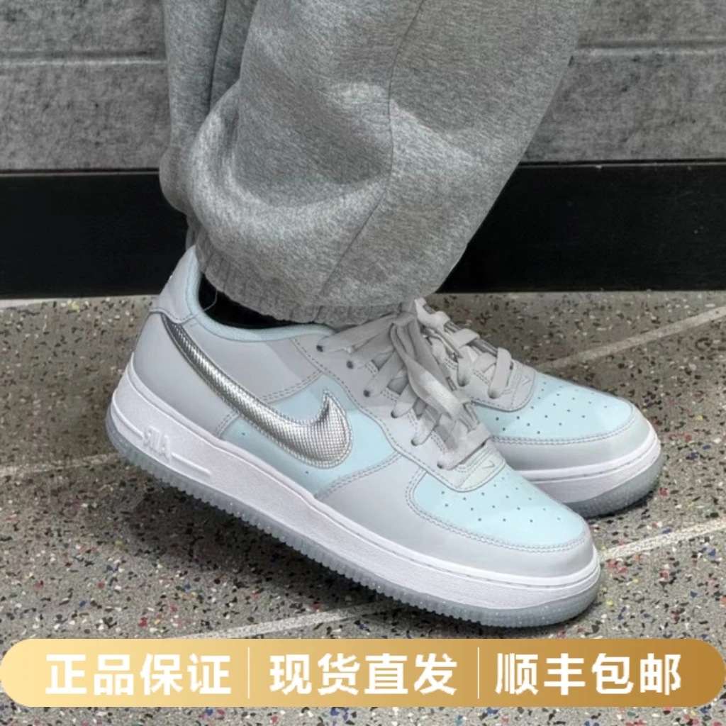 NIKE/耐克女款GS版AF1空军一号运动鞋HQ3249043【大连胜道】