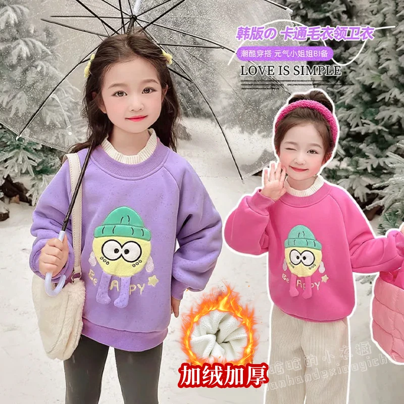 儿童秋冬新款加绒加厚卫衣女童卡通宽松版宝宝一体绒长袖保暖上衣
