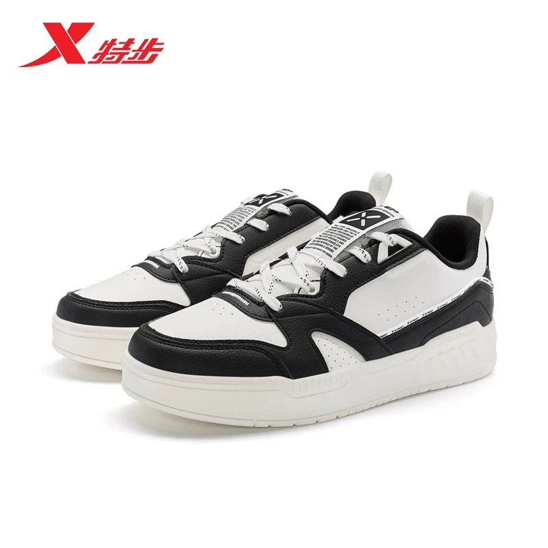 特步男鞋板鞋秋冬新款低帮厚底舒适百搭休闲鞋轻便运动鞋小白鞋子