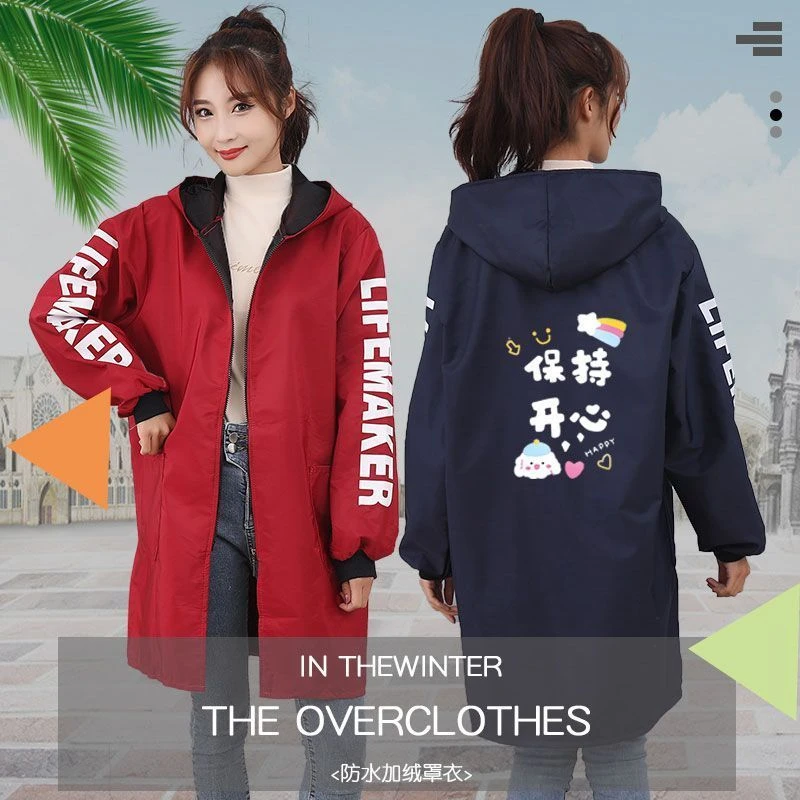 2022加绒加厚保暖围裙防水防油家里家外女厨房家用罩衣工作印字图