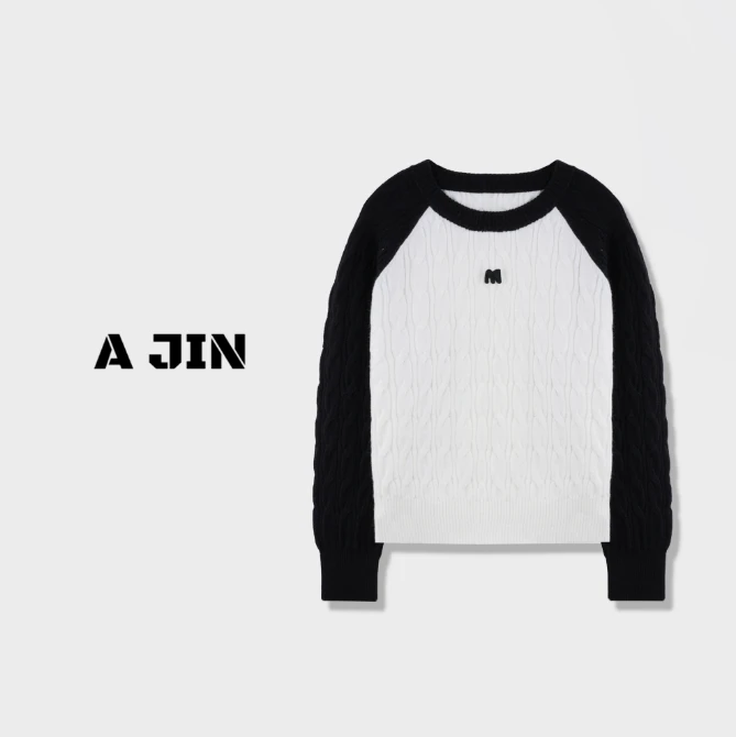 730499【简约公主】复古麻花绞花撞色插肩袖针织衫A1