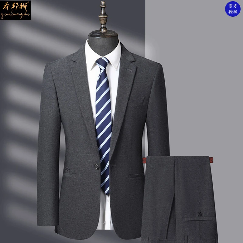 高档品牌男士商务西装新郎结婚礼服上班职场西服休闲韩版伴郎套装