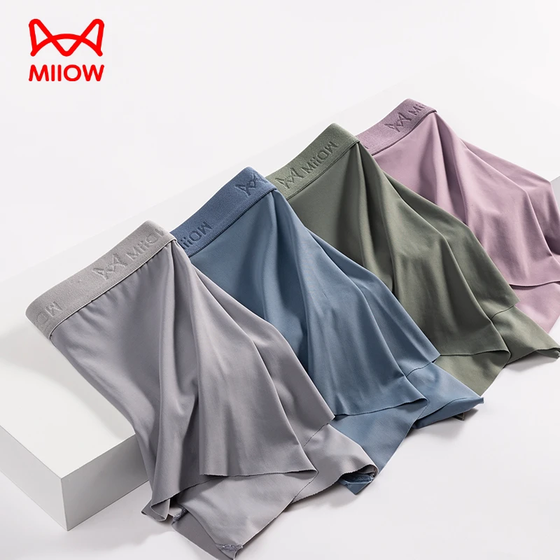 猫人冰丝速干短裤抑菌裆男士无痕薄款四角内裤4条装#89639