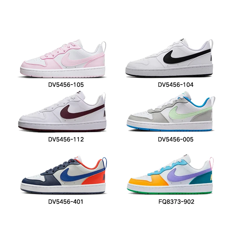 NIKE/耐克专柜DV5456/FQ8373幼童运动板鞋COURT BOROUGH低帮