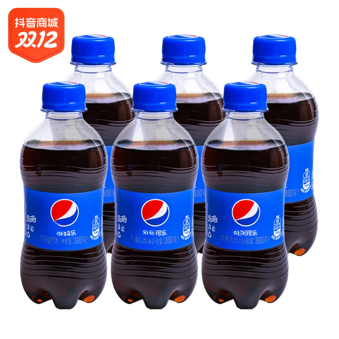 经典可乐300ml瓶碳酸饮料经典装小瓶可乐快乐肥宅水