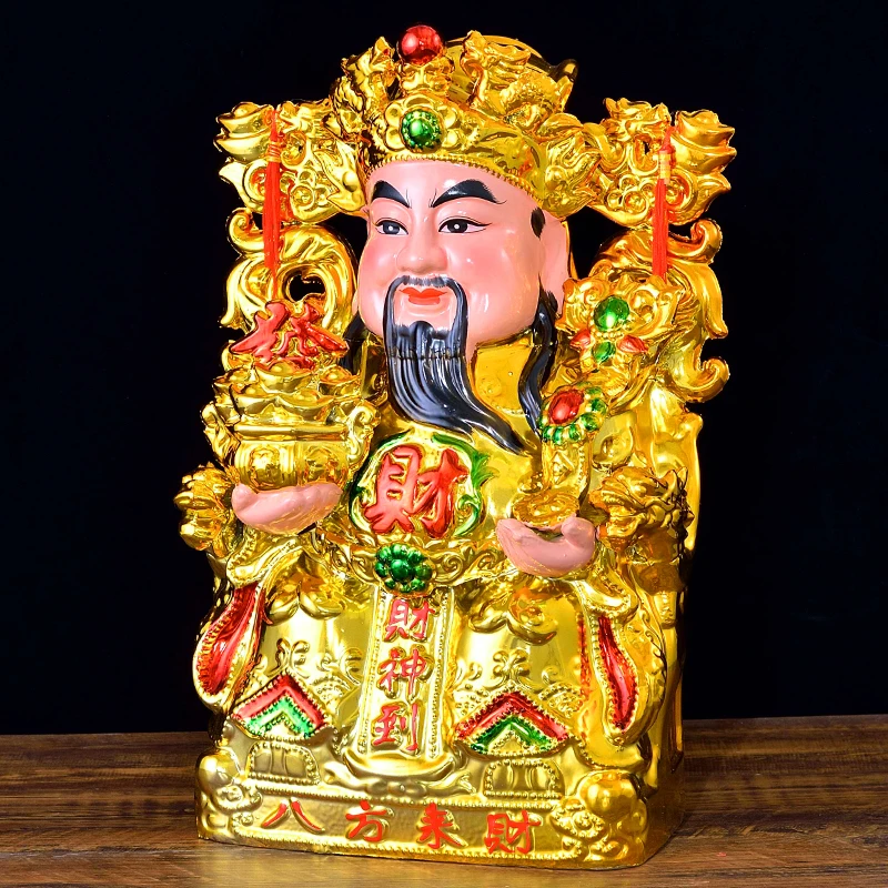 财神爷家居摆件家用陶瓷创意玄关彩绘文财神客厅店铺陶瓷像品摆件