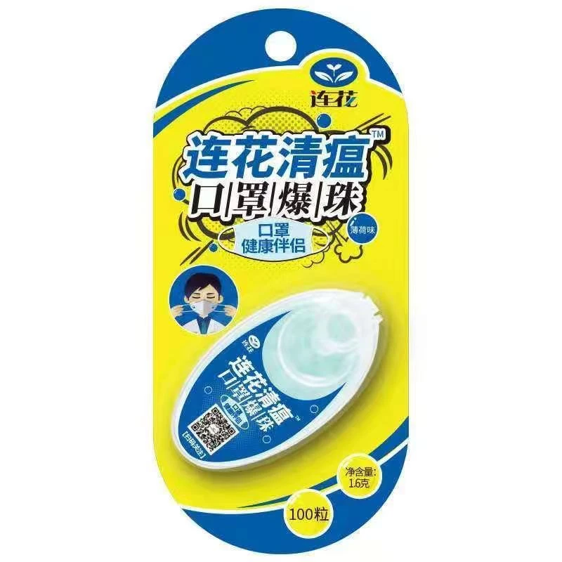连花清瘟强力爆珠口罩伴侣莲花清瘟百变凝胶爆珠薄荷口气清新1