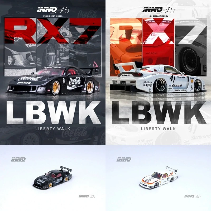 inno 车模新款宽体RX7