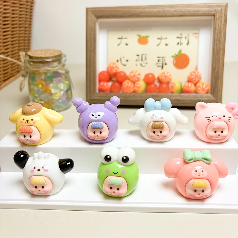 实色【许愿+对对碰+三连+老六】叁丽欧实色手工DIY摆件