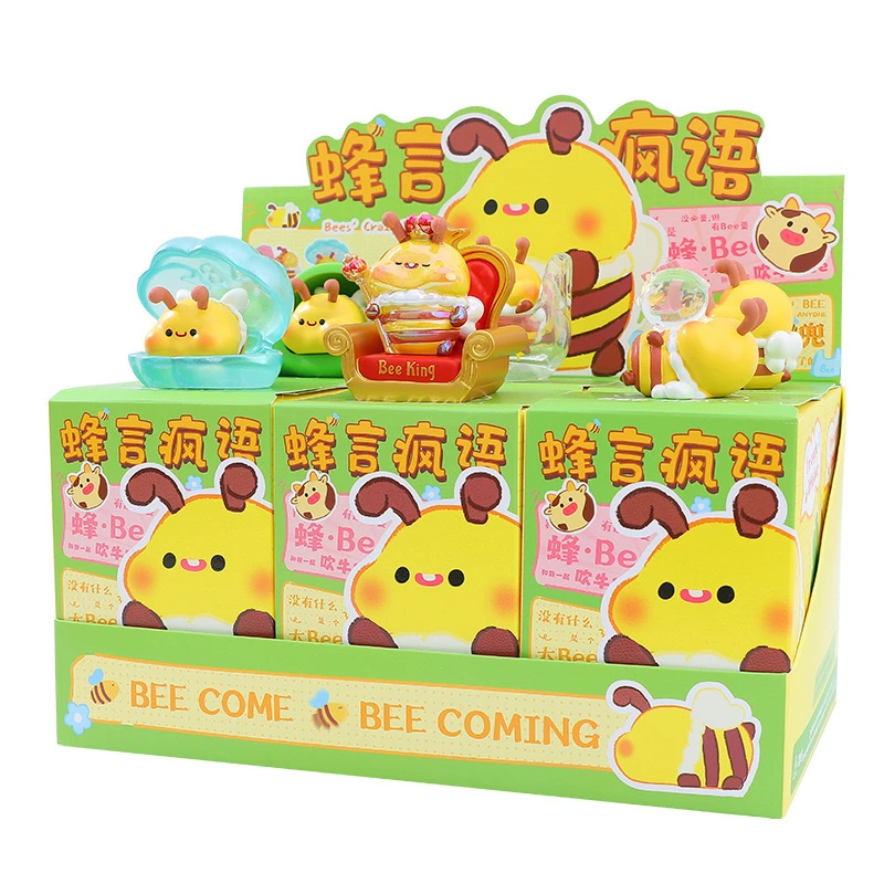 【喜欢吃什么肉？】居家摆件手工DIY摆件